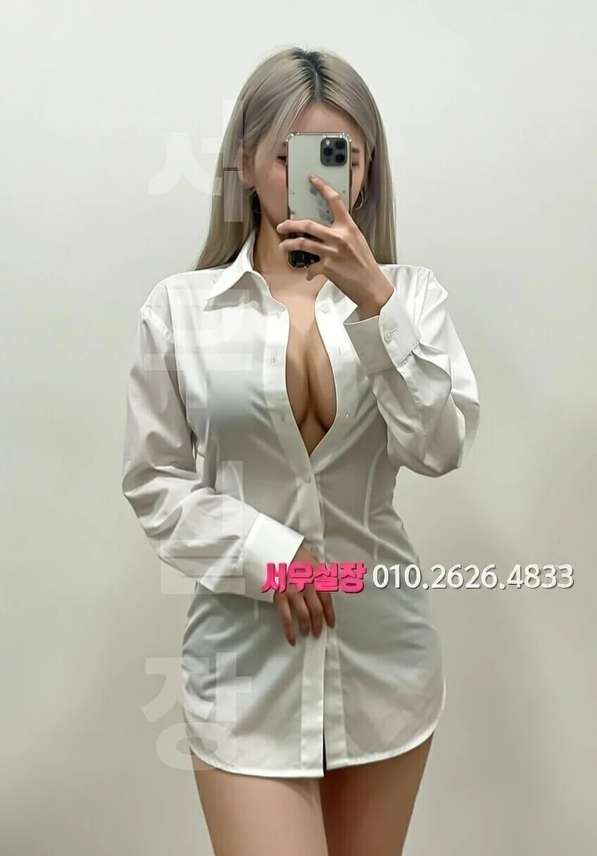 프리미엄 파트너 프로필 7 - 다양한 스타일의 매력적인 파트너