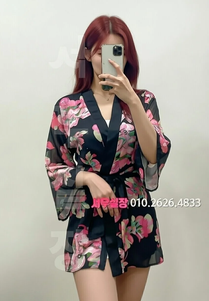 강남 프리미엄 가라오케 노래방 럭셔리 룸 음향 시설 3