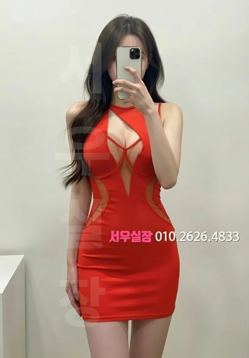 강남 기모노룸 일본 테마 라운지 이색 분위기 인테리어 1