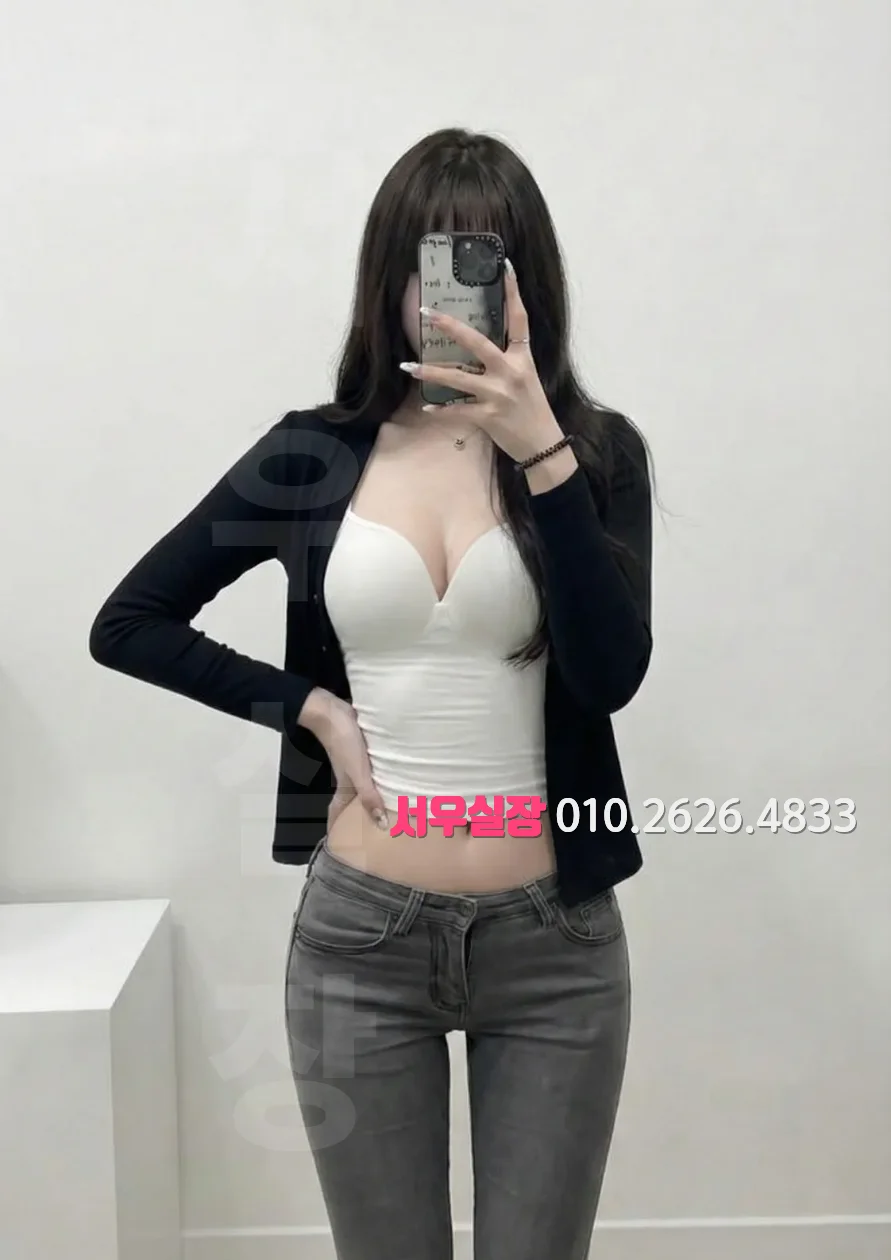 강남 기모노룸 일본 테마 라운지 이색 분위기 인테리어 3