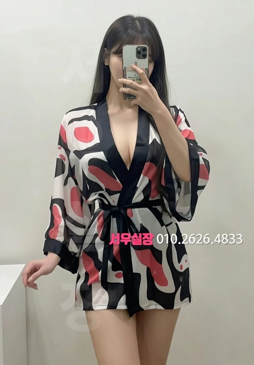 강남 퓨전 기모노룸